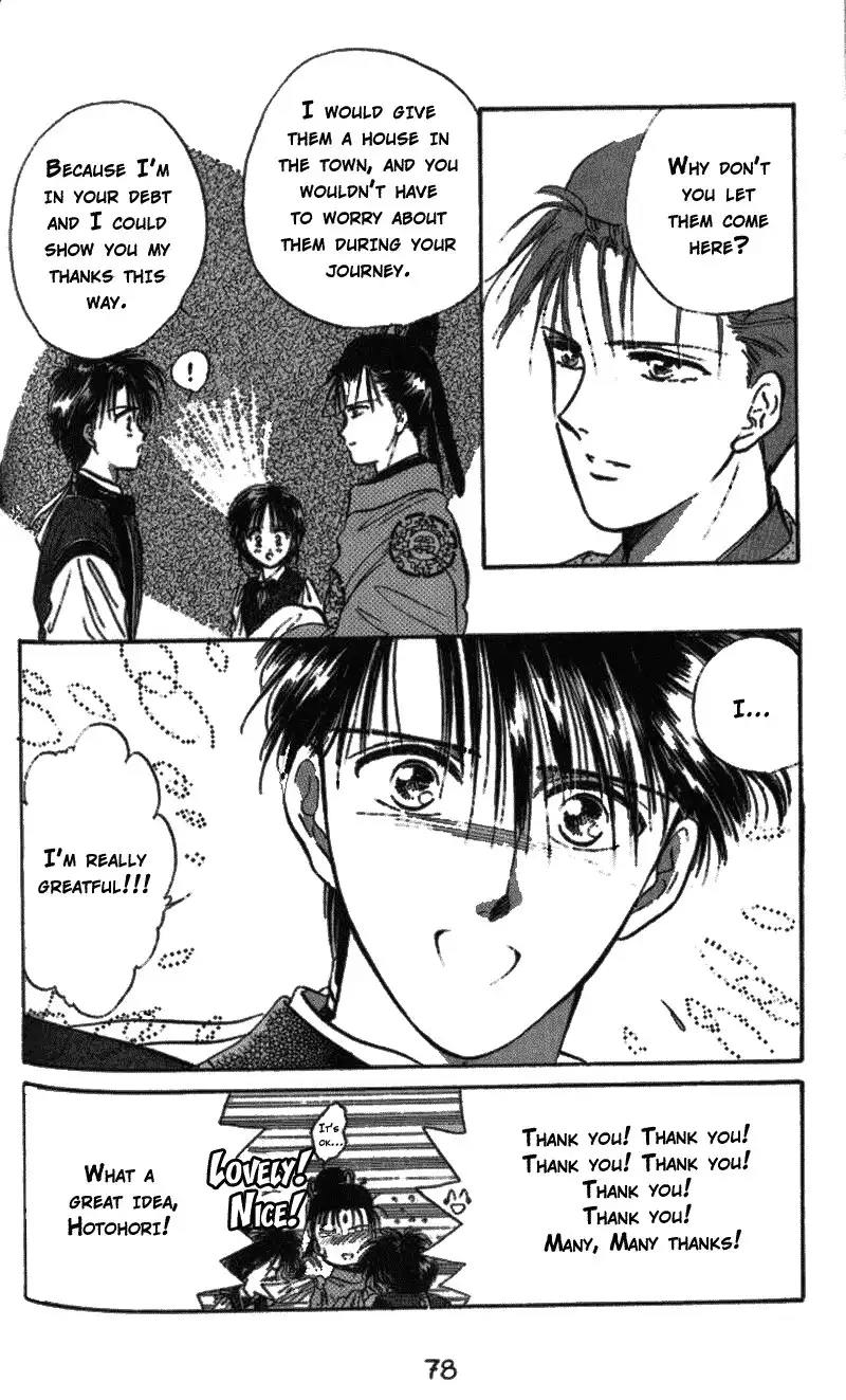 Fushigi Yuugi Chapter 39 15